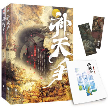 �a(b��)���֣�ȫ���ԣ�