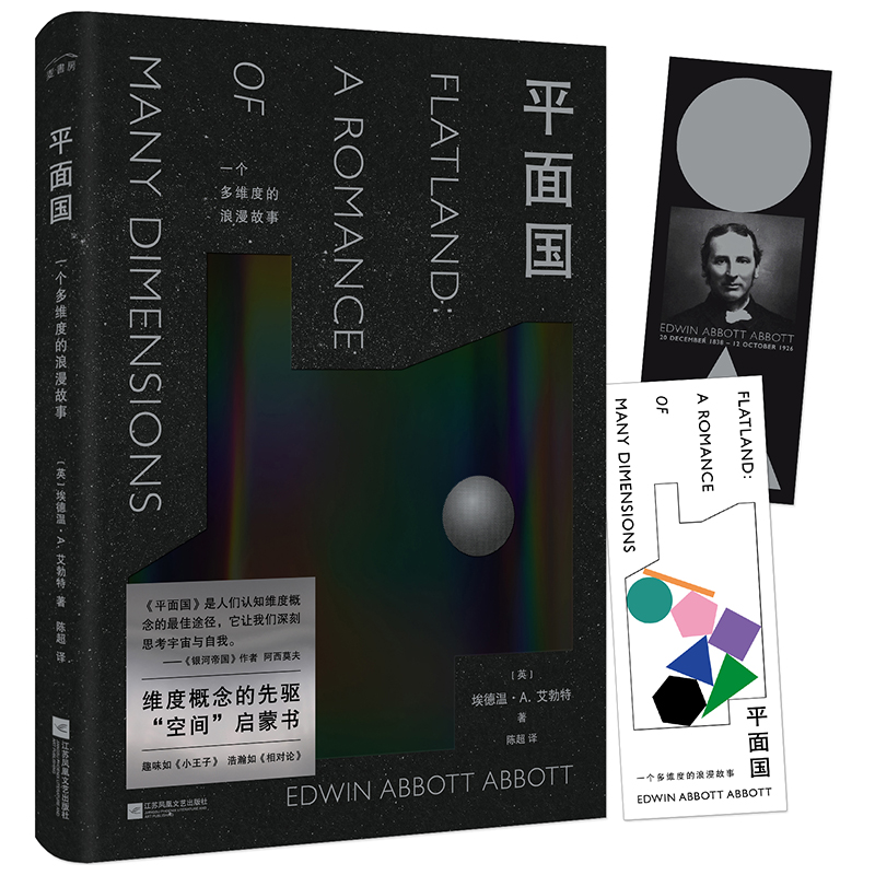 ƽ��������b��ذ棬�����w�����`�Ё�Դ�������g�����ɕ���