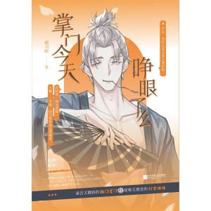 ���T���챠����ô