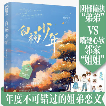 �ח�����