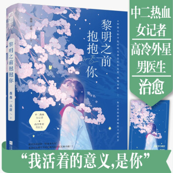 ����֮ǰ������