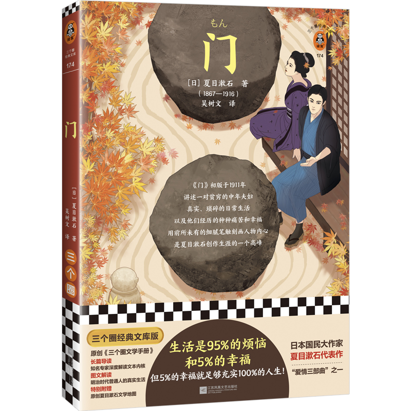 �T��������95%�ğ�����5%���Ҹ�����5%���Ҹ������䌍(sh��)100%����������Ŀ��ʯ��������֪�����g�҅ǘ��Ľ�(j��ng)���g��������