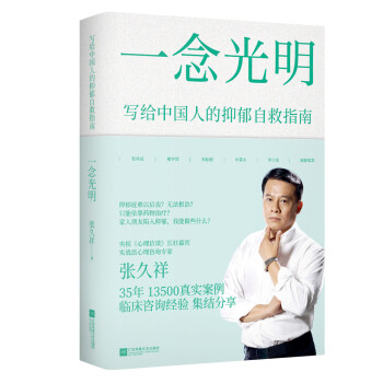 һ����������o�Ї�(gu��)�˵������Ծ�ָ�ϣ�����ε���_�����]��13500�挍(sh��)����35���R��������ԃ��(j��ng)�(y��n)