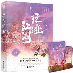 ���E����