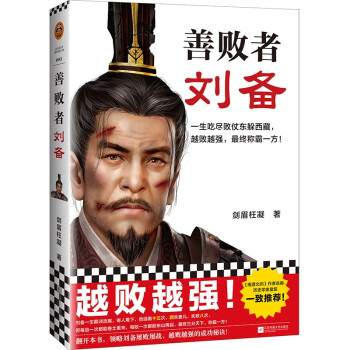 �Ɣ��߄��䣨һ���ԱM����?h��o)|�����أ�Խ��Խ��(qi��ng)����K�Q��һ�������x���@��ʷ����ÿ�