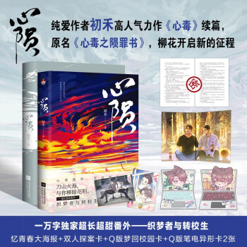 ���E �����N��߅ٛ(z��ng)Ʒ ��ɽ���c����������