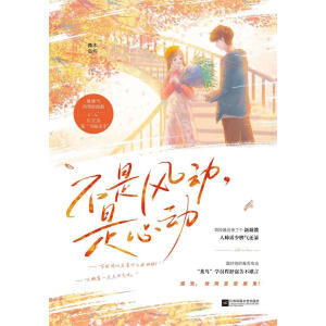 �����L(f��ng)��(d��ng)�����Ą�(d��ng)