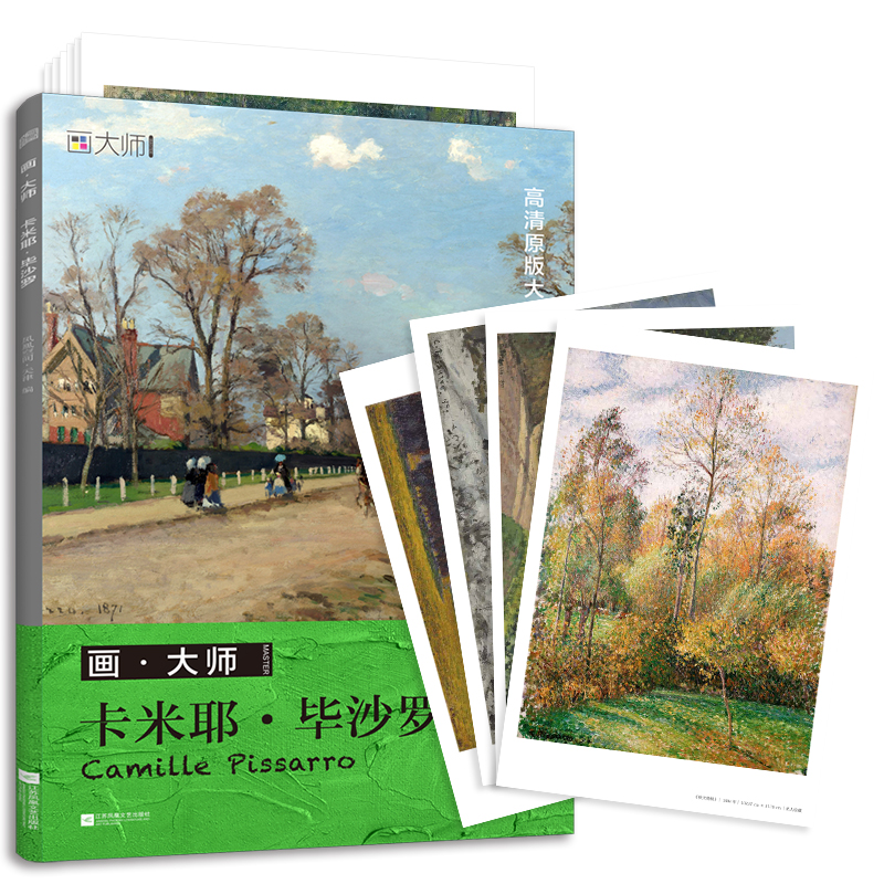 ���� ����Ү ��ɳ�_ 32��ԭ�����F�宋�� �ɷ����Rġ ����b�� �����L������Ʒ�� ԭ��W��ˇ�g(sh��)�����L��Ʒ�����Խ�(j��ng)