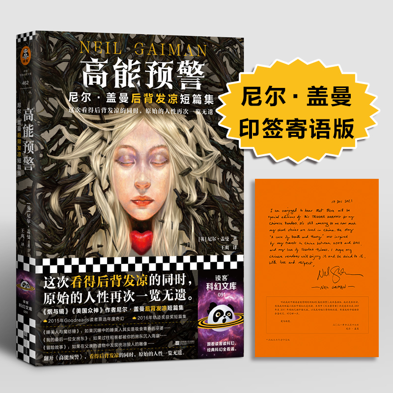 �����A(y��)�����᠖���w���󱳰l(f��)����ƪ�����@�ο��ú󱳰l(f��)����ͬ�r(sh��)��ԭʼ�������ٴ�һ�[�o�z���᠖���w��ӡ�����Z�������x�Ϳƻ��Ď�