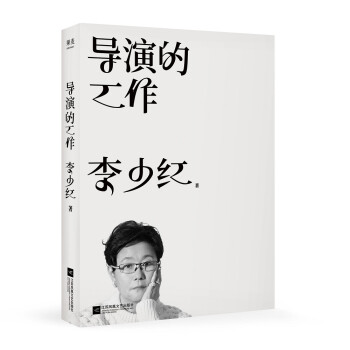 ��(d��o)�ݵĹ������ԡ����Όm�~�����Ĕz�������ټt��(d��o)���v����(d��o)�ݵĹ���������߀ԭӰҕ��(d��o)�݄�(chu��ng)��Ļ���c�Ĕz�F(xi��n)����