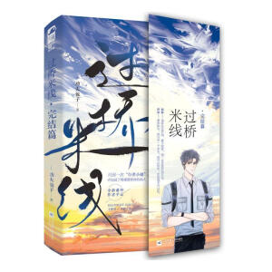 �^���׾�����Y(ji��)ƪ