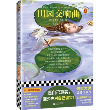 ��@����������Լ��挍(sh��)�������Ȍ�(du��)�Լ��\��(sh��)���Z��(ji��ng)�󎟼o(j��)�´��������L�Č�(d��o)�x��������(g��)Ȧ��(j��ng)���Ď죩