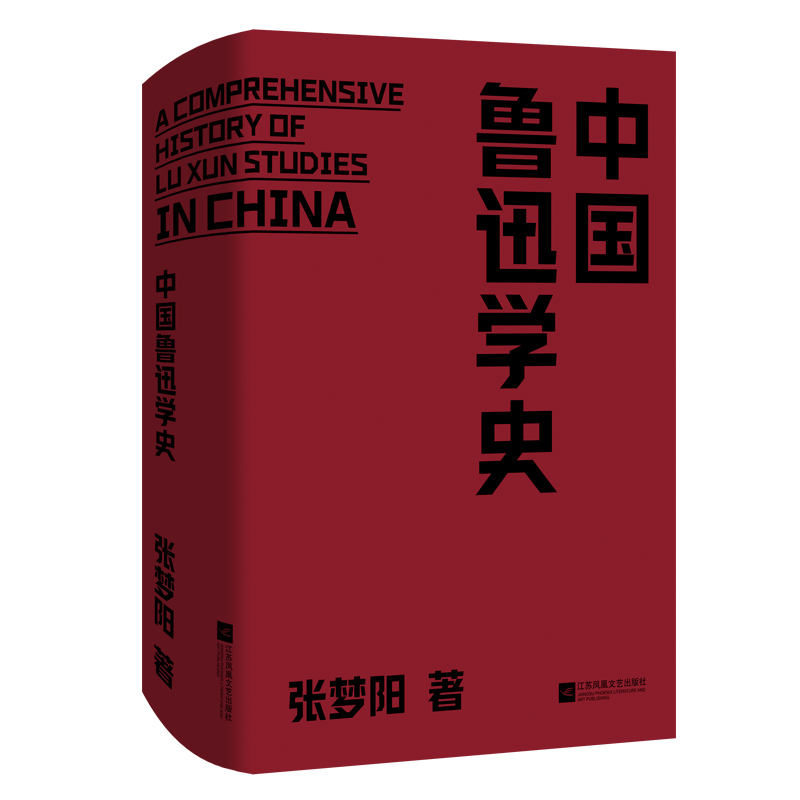 �Ї���Ѹ�W(xu��)ʷ