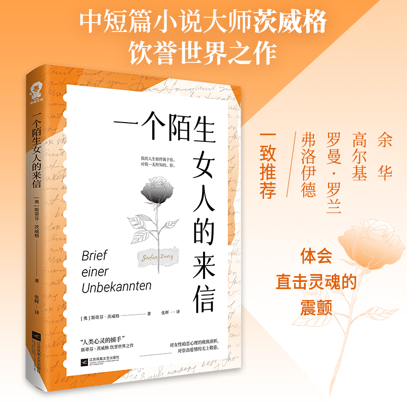 һ��(g��)İ��Ů�˵ā���