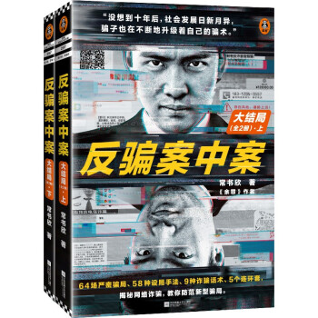 ���_���а�.��Y(ji��)�֣�ȫ2��(c��)����������ߞ������ӽ��ؾW(w��ng)�j(lu��)�p�_�����x��֪�R(sh��)С�f�Ď죩