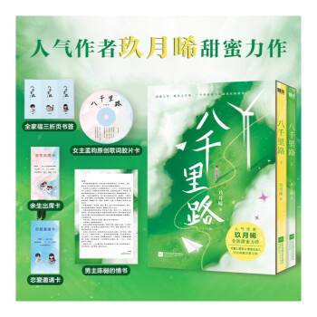 ��ǧ��·���˚����߾���ȫ�������������x���߿ڱ�С�f��ٛ3�ە���+�zƬ��+�������+�ِۿ�+��������