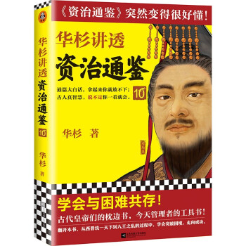 �Aɼ�v͸�Y��ͨ�b10���W���c���y�������Ŵ��ʵۂ�����߅������������ߵĹ��ߕ�����