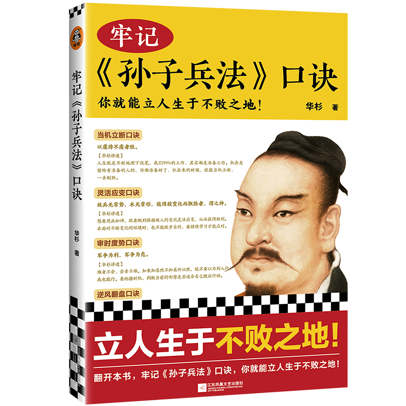 ��ӛ�O�ӱ������E��������������ڲ���֮�������x99��O�ӱ������䣬���W�о����Aɼ����ͨƪ���Ԓ�M�о��ٽ��x��