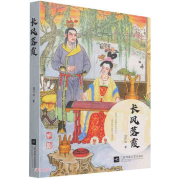 �L�L(f��ng)��ϼ