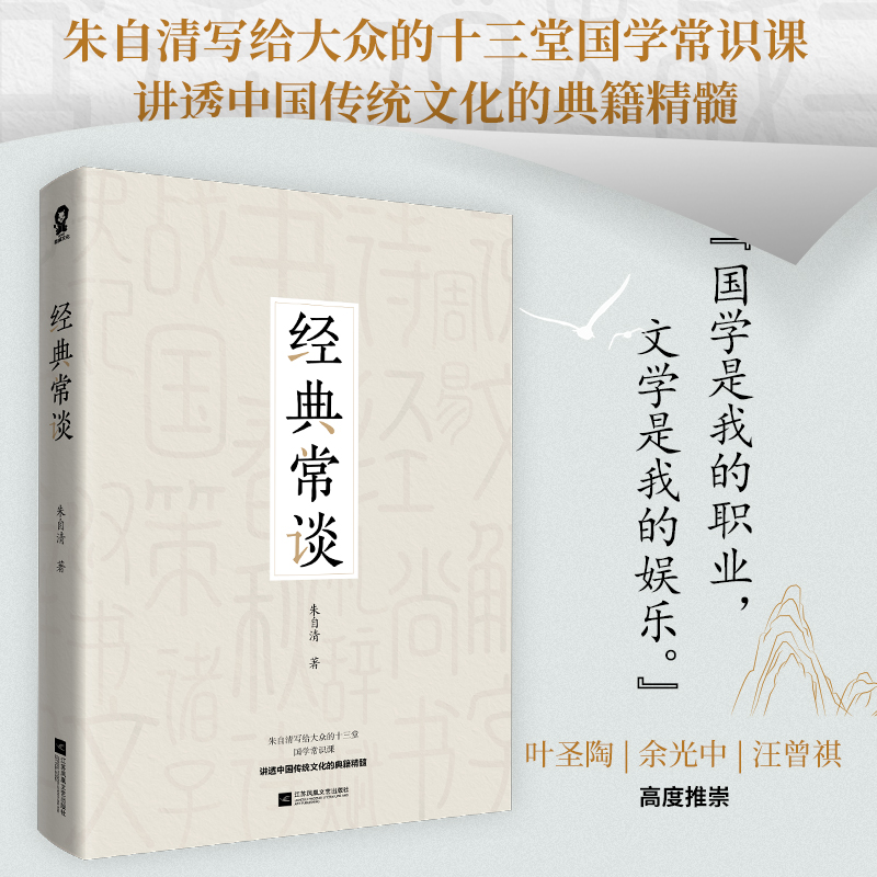 ��(j��ng)�䳣Մ����������W(xu��)�伮���v��