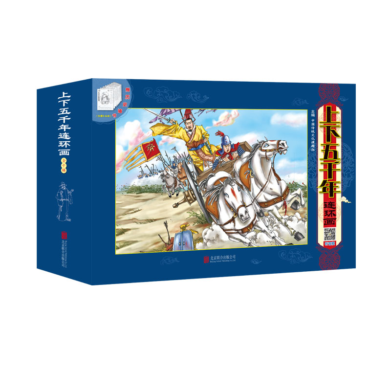 ������ǧ���B�h(hu��n)��:ȫʮ݋