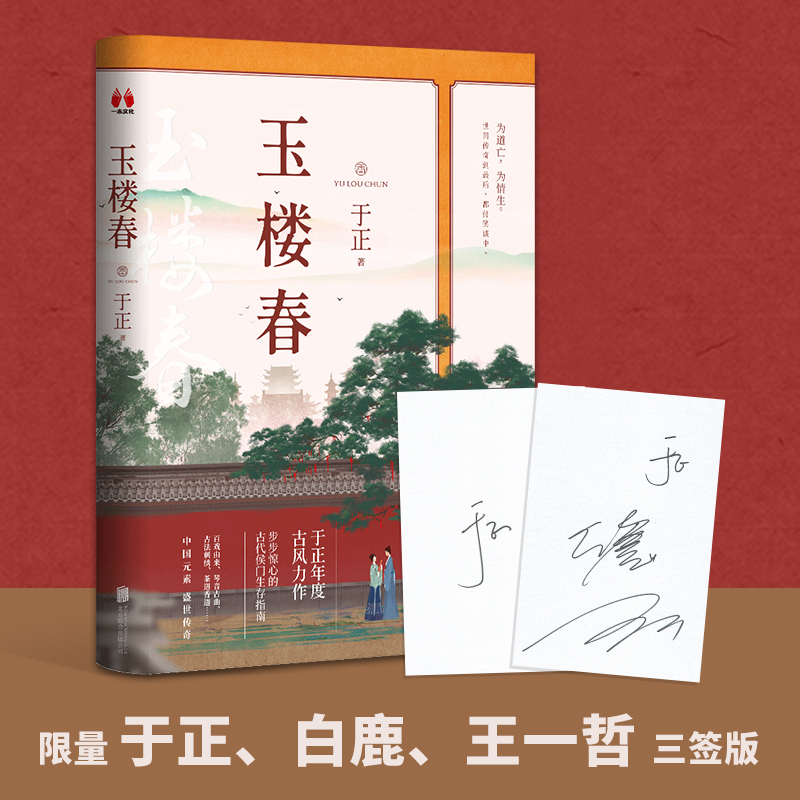 ��Ǵ������ߺ���������¹��������һ�ܡ���Ŀ�����I(l��ng)�����ͬ���ҕ�����S����ٛ(z��ng)�Ĵ���������Ƭ��������������(b��o)��