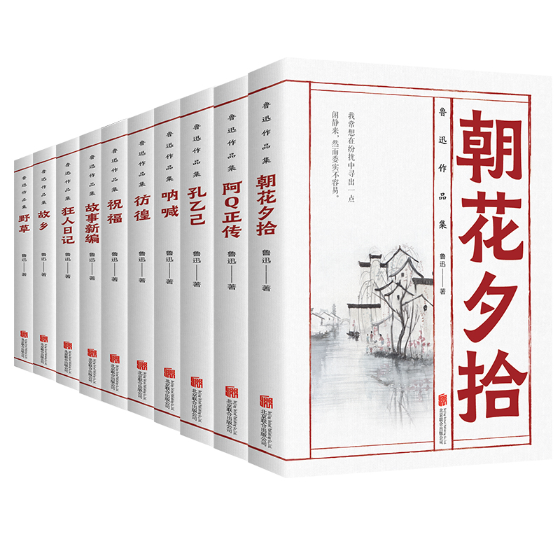 ��Ѹ��Ʒ����ȫʮ��(c��)��