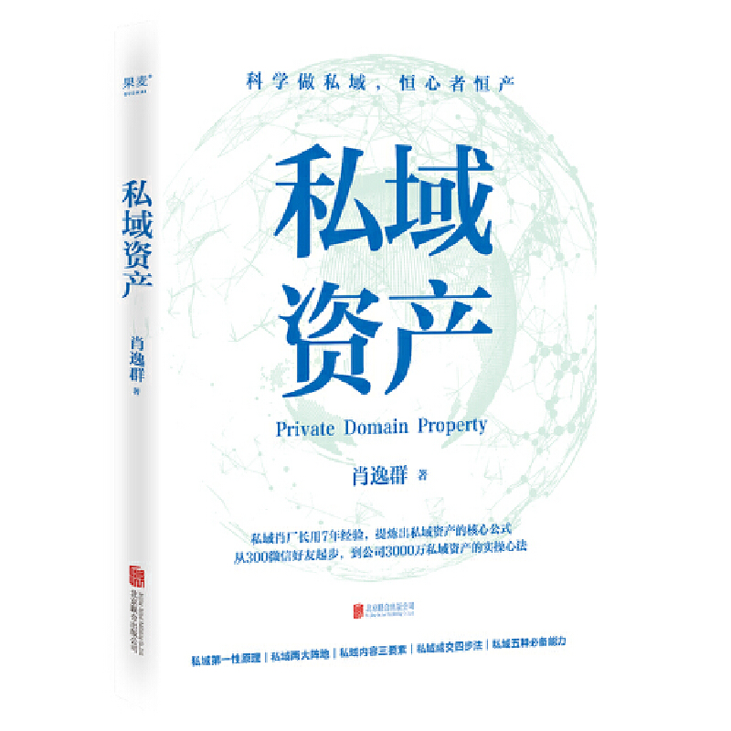 ˽���Y�a(ch��n)��7�ꌣע��˽�����e��3000�f˽���Y�a(ch��n)��֪��˽���������ҡ�˽��Ф�S�L��ϵ�y(t��ng)�្��˽��?q��)��ٷ���Փ������˽�������? name=