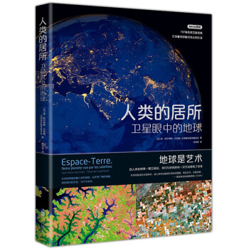 ��ľ������l(w��i)�����еĵ���