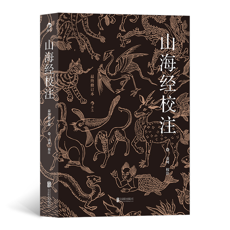 ɽ����(j��ng)Уע����K��ӆ�棩��ƽ�b���w������Ԓ�W(xu��)��Ԭ���H����ӆ