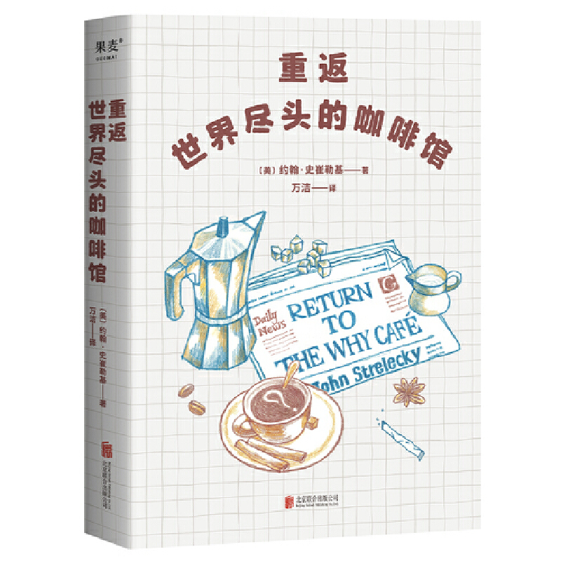 �ط�����M�^�Ŀ����^������߀����������߀���ԣ�����߀���������������ǡ�߀���ԡ��͉��ˆ᣿���N��������M�^�Ŀ����^�����ƪ