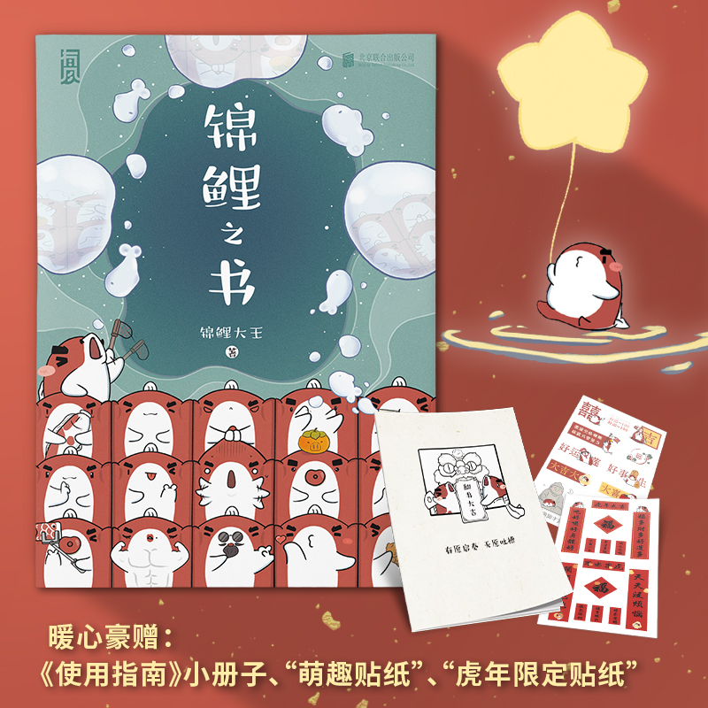 �\��֮���������N���棩��ٛ�ͻ����޶���Ȥ�N��+������ʹ���f�����\�������� Ը�����o�\�� ���˹�(ji��)/���/���նY����