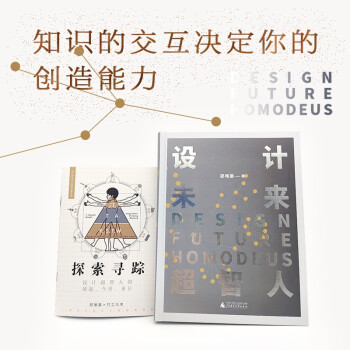 �OӋ��δ���������ˣ�����δ��څ����������������ㄓ(chu��ng)���������ҵĸ�����