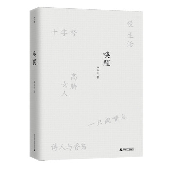 ���ѣ��Ї���(d��ng)������������Ƚ���fȫ���ж�ƪС�f�������|�������������ȵ��ȵã����꼴ֹ����