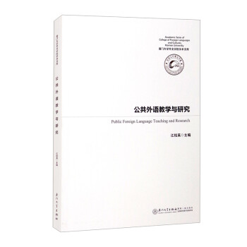 �������Z�̌W(xu��)�c�о�/�B�T��W(xu��)���ČW(xu��)Ժ�W(xu��)�g(sh��)�Ď�