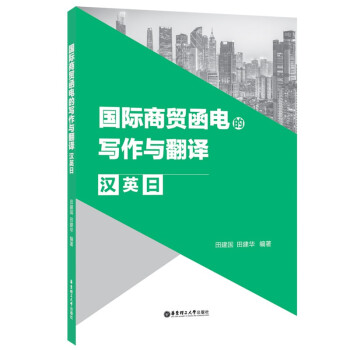 ��(gu��)�H���Q(m��o)��늵Č����c���g���hӢ�գ�