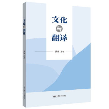 �Ļ��c���g