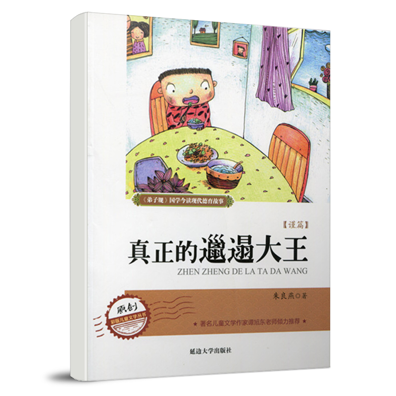 �� �� Ҏ(gu��)�F(xi��n)������ϵ�й��� ���������ݴ���