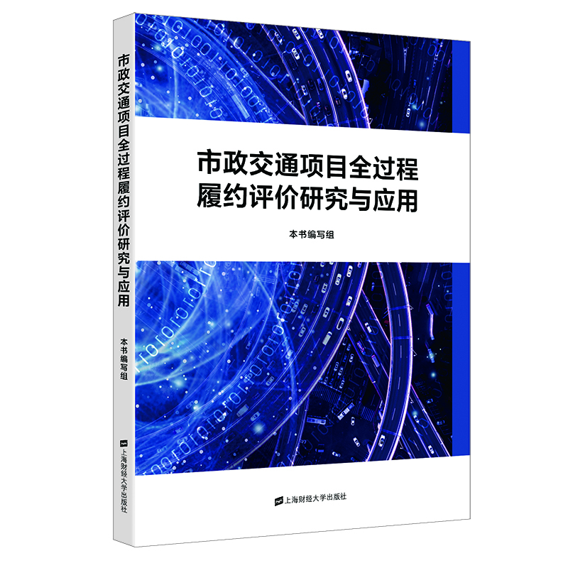 ������ͨ�Ŀȫ�^���ļs�u�r�о��c����