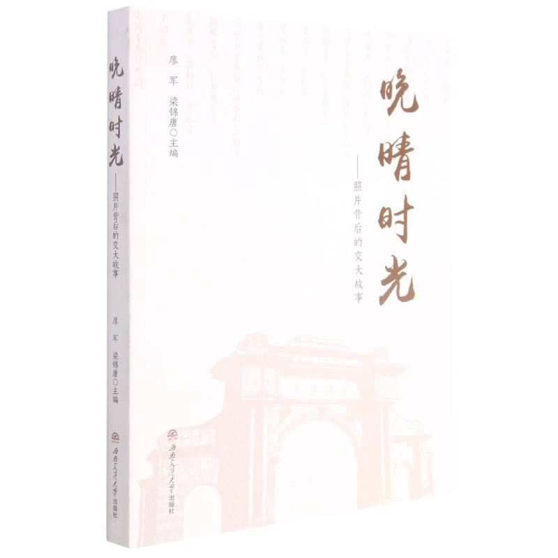 ����r(sh��)�⡪����Ƭ����Ľ������