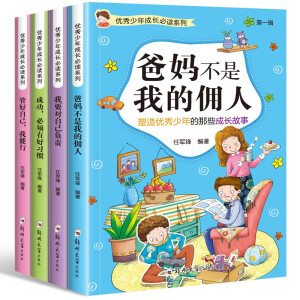 ��(y��u)��������Lϵ�е�һ݋����4�ԣ� 6-12�q��������L��־��ͯ�x����� С�W���n����x�� �֋������ҵĂ���