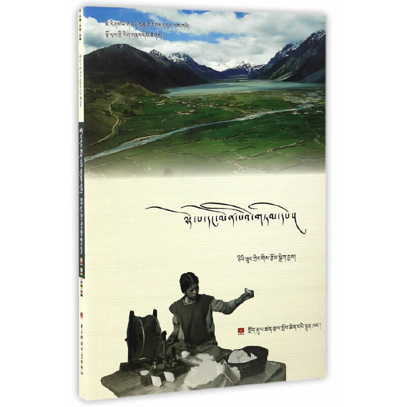 �����Ļ������������Z���ԣ����ģ�