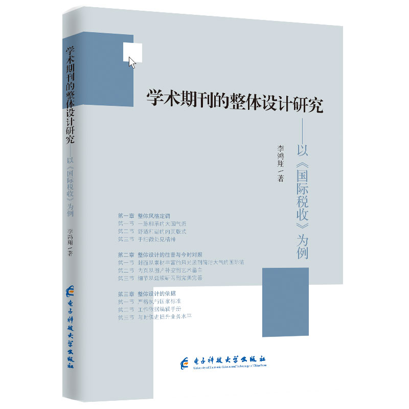 �W�g(sh��)�ڿ������w�O(sh��)Ӌ�о������ԡ����H���ա�����