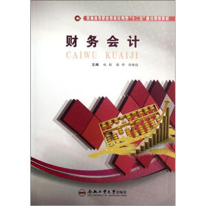 ؔ(c��i)��(w��)��(hu��)Ӌ(j��)