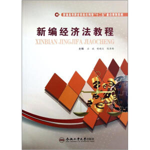 �¾���(j��ng)��(j��)���̳�