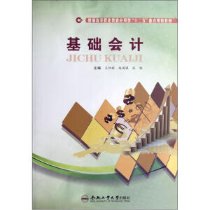 ���A(ch��)��Ӌ