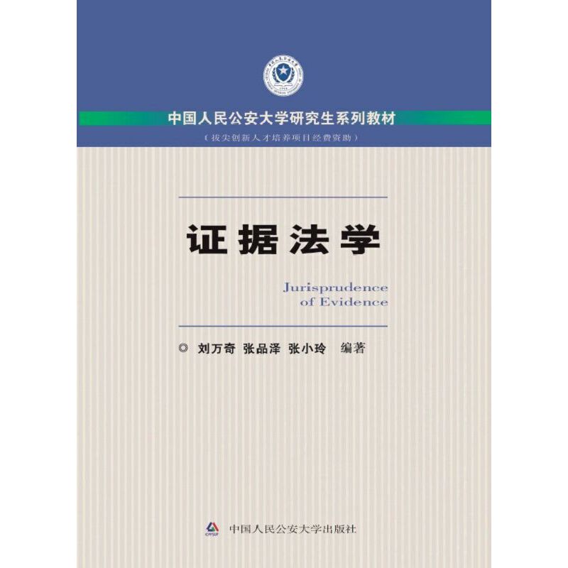 *�C��(j��)���W(xu��)