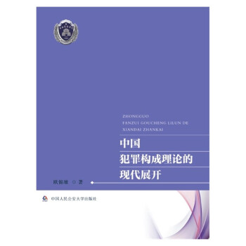 �Ї��������Փ�ĬF(xi��n)��չ�_