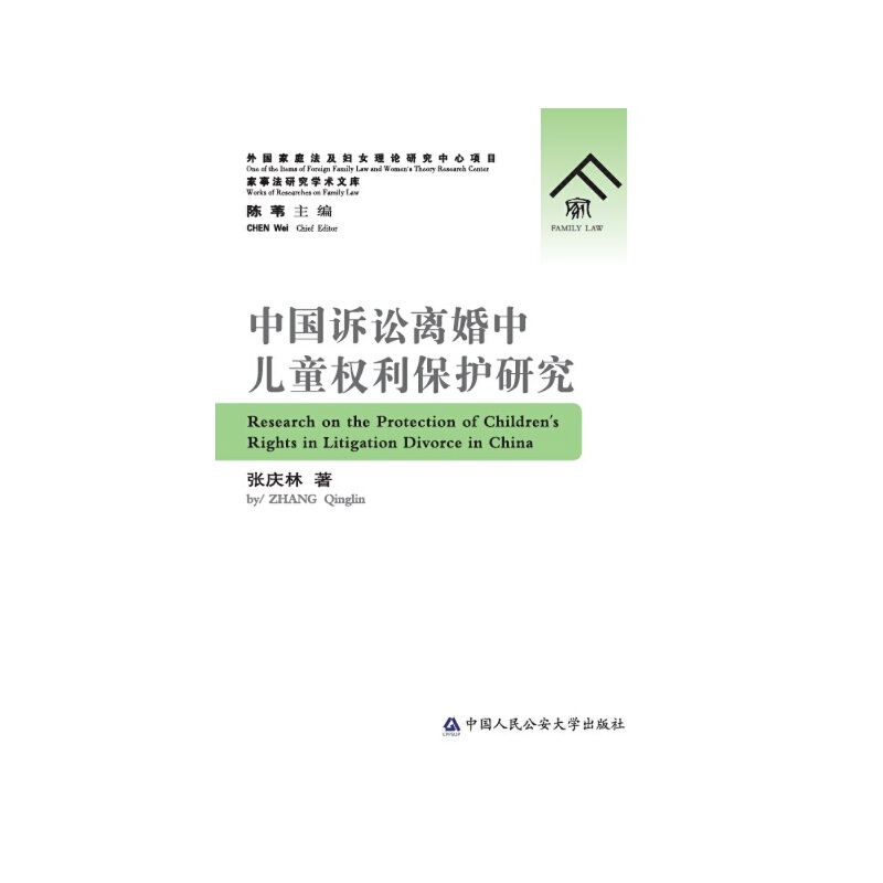 �Ї��V�A�x���Ѓ�ͯ�������o�о�