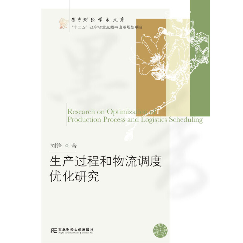 ���a(ch��n)�^�̺������{(di��o)�ȃ�(y��u)���о�